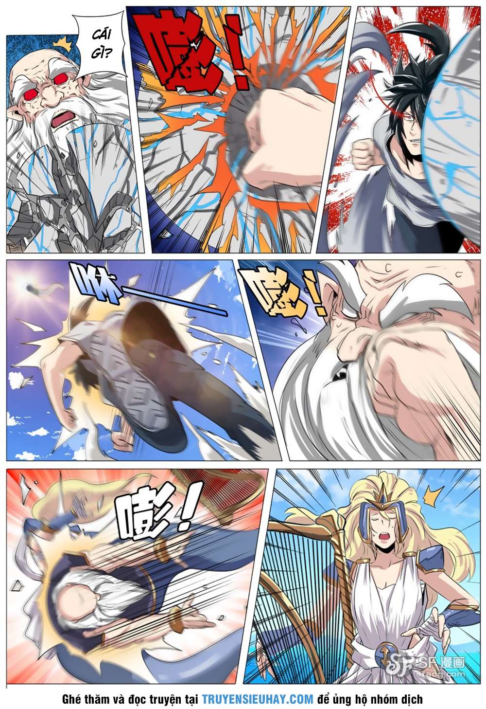 Anh Hùng ? Ta Không Làm Lâu Rồi Chapter 73 - 15