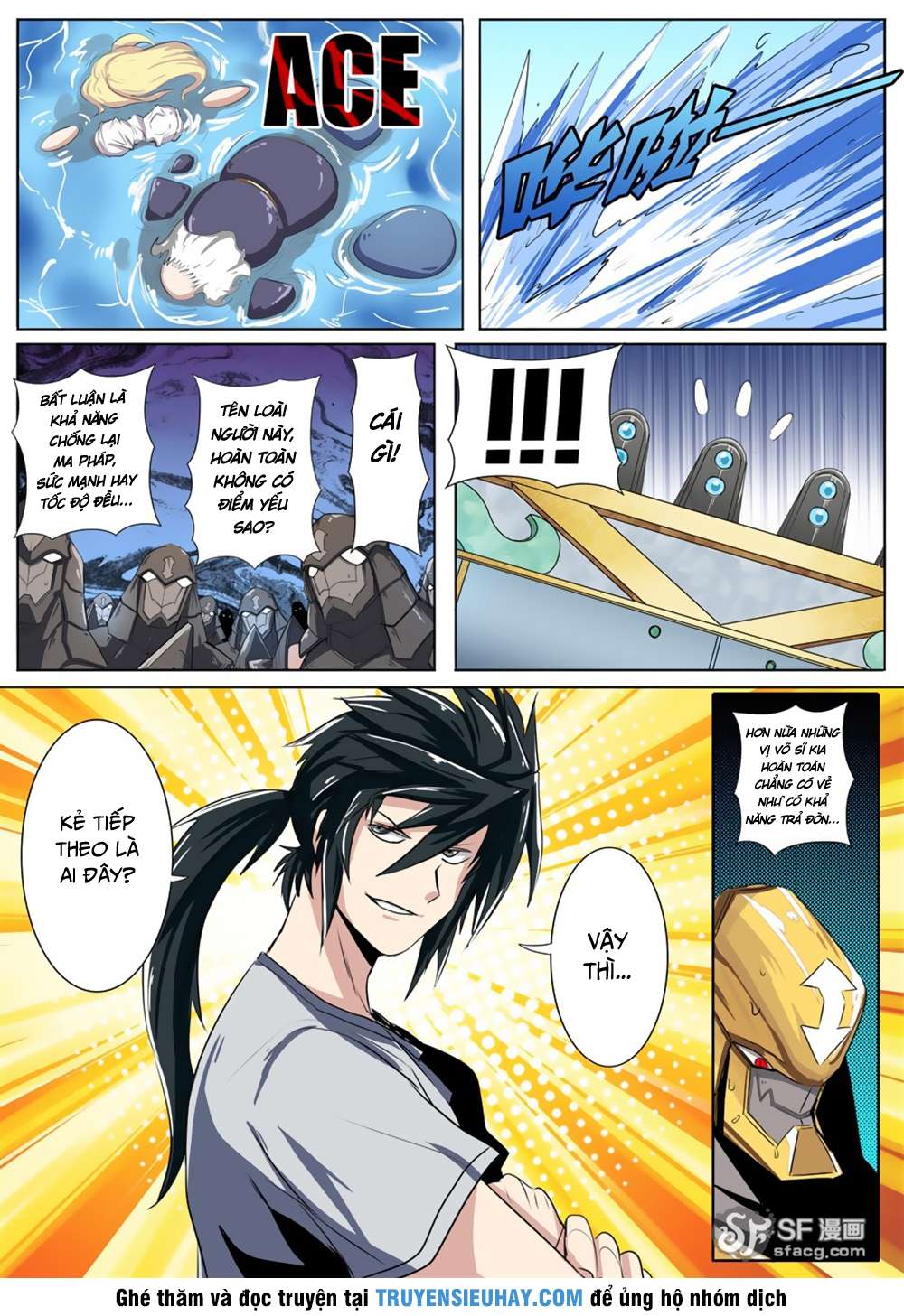 Anh Hùng ? Ta Không Làm Lâu Rồi Chapter 73 - 16