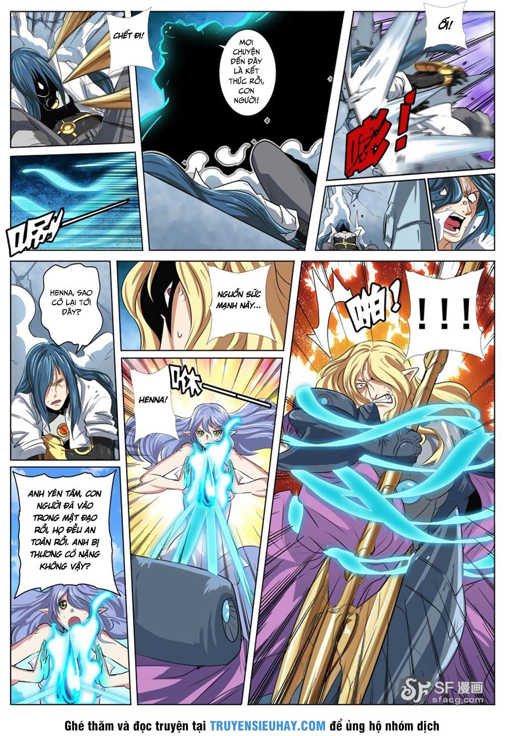 Anh Hùng ? Ta Không Làm Lâu Rồi Chapter 74 - 11