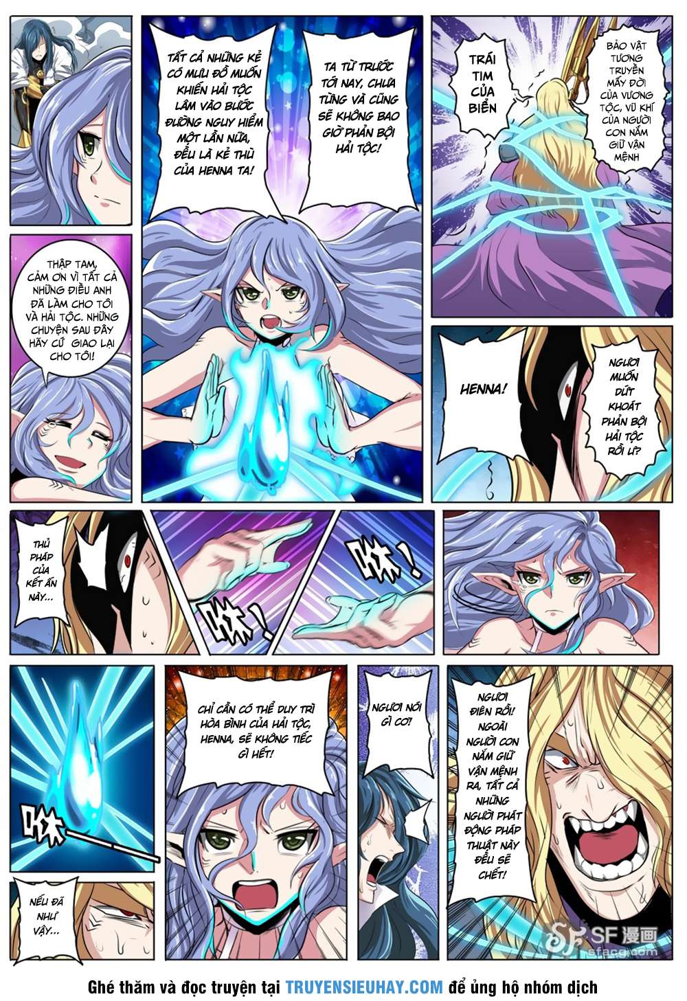 Anh Hùng ? Ta Không Làm Lâu Rồi Chapter 74 - 12