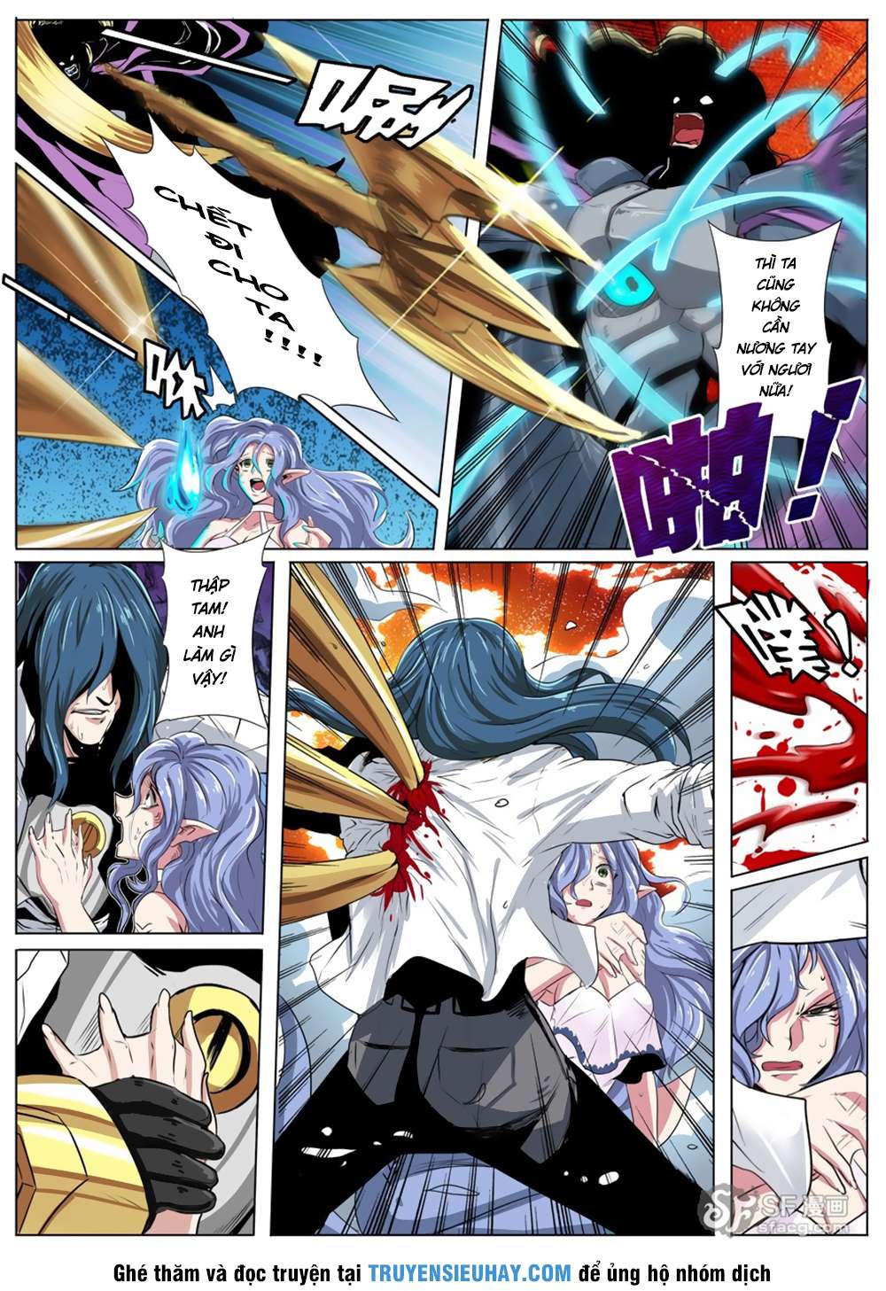 Anh Hùng ? Ta Không Làm Lâu Rồi Chapter 74 - 13