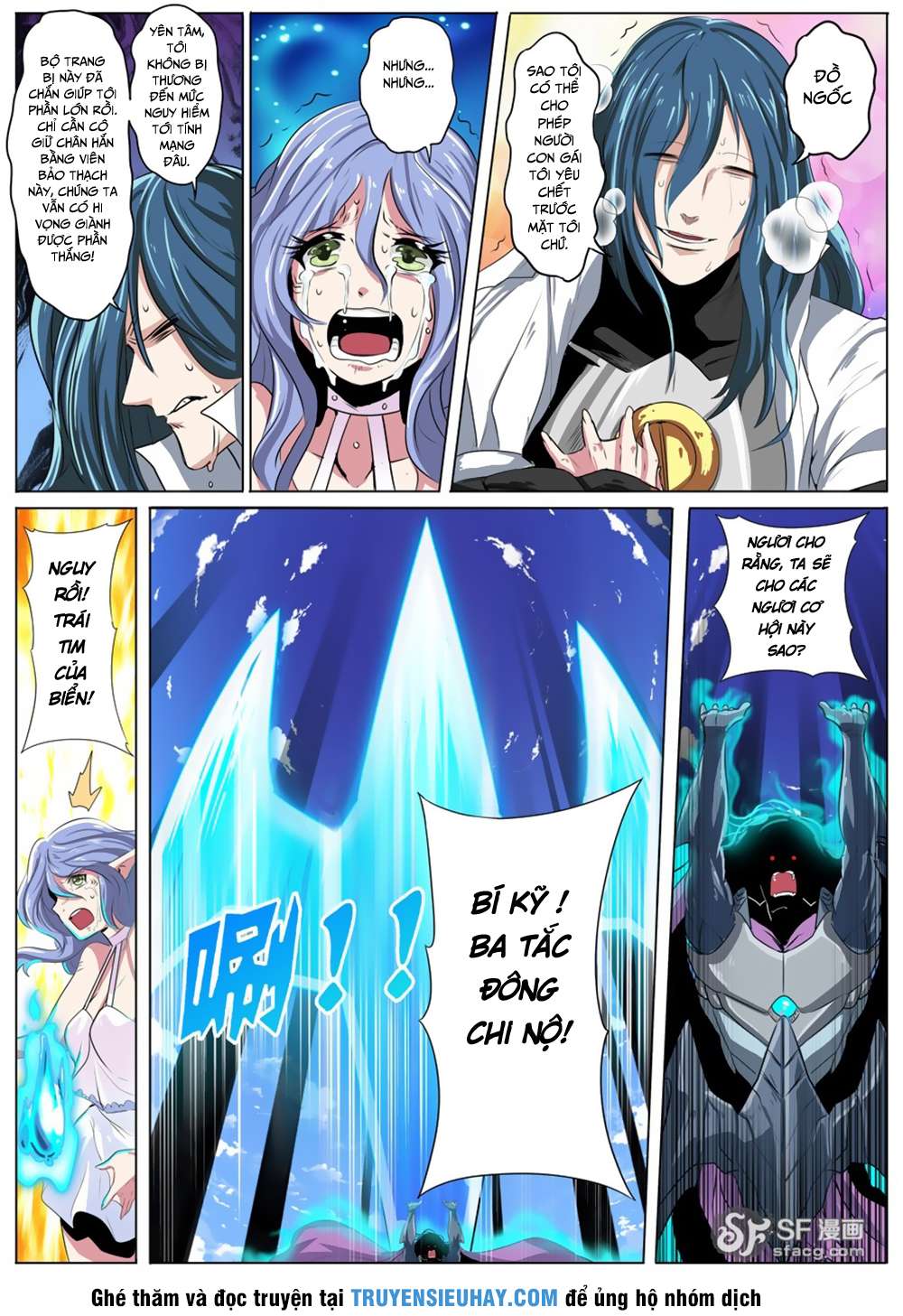 Anh Hùng ? Ta Không Làm Lâu Rồi Chapter 74 - 14