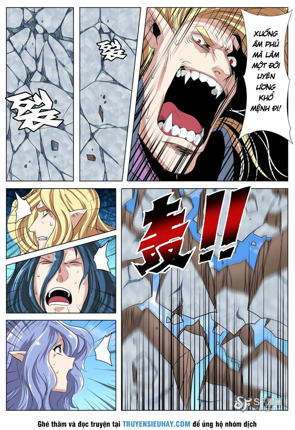 Anh Hùng ? Ta Không Làm Lâu Rồi Chapter 74 - 15