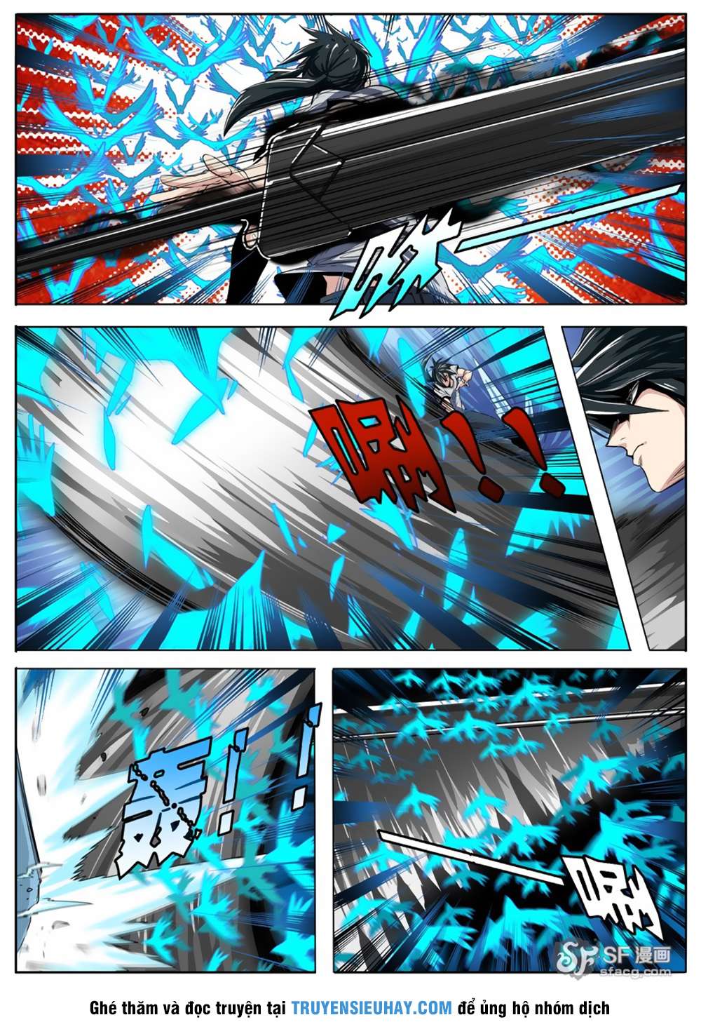 Anh Hùng ? Ta Không Làm Lâu Rồi Chapter 74 - 6