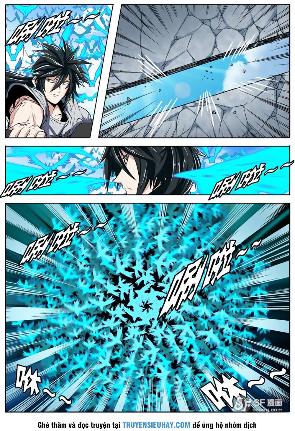 Anh Hùng ? Ta Không Làm Lâu Rồi Chapter 74 - 7