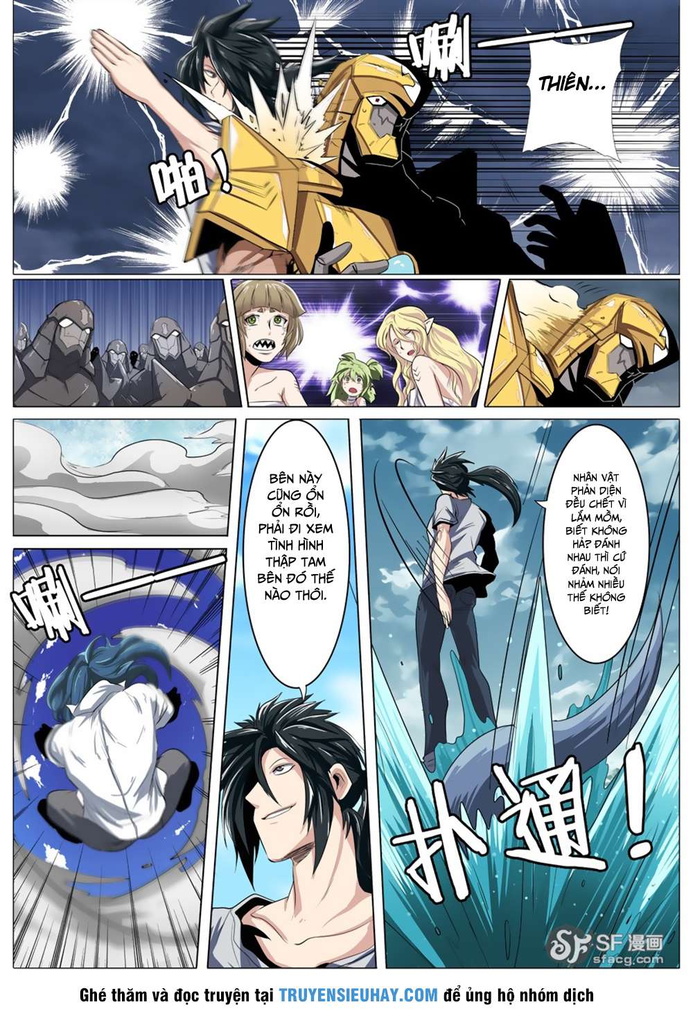 Anh Hùng ? Ta Không Làm Lâu Rồi Chapter 74 - 10