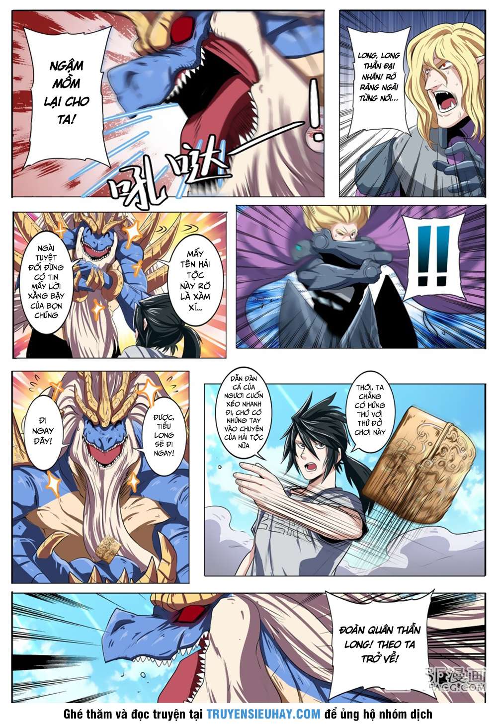 Anh Hùng ? Ta Không Làm Lâu Rồi Chapter 75 - 11