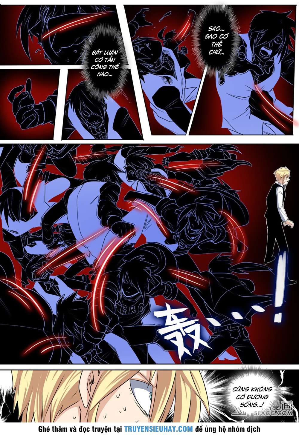 Anh Hùng ? Ta Không Làm Lâu Rồi Chapter 76 - 13