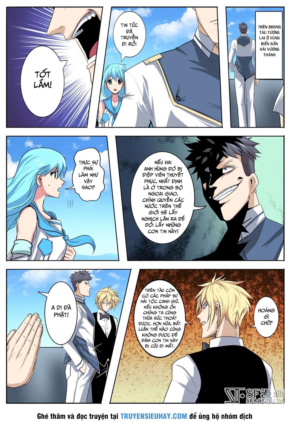 Anh Hùng ? Ta Không Làm Lâu Rồi Chapter 76 - 3