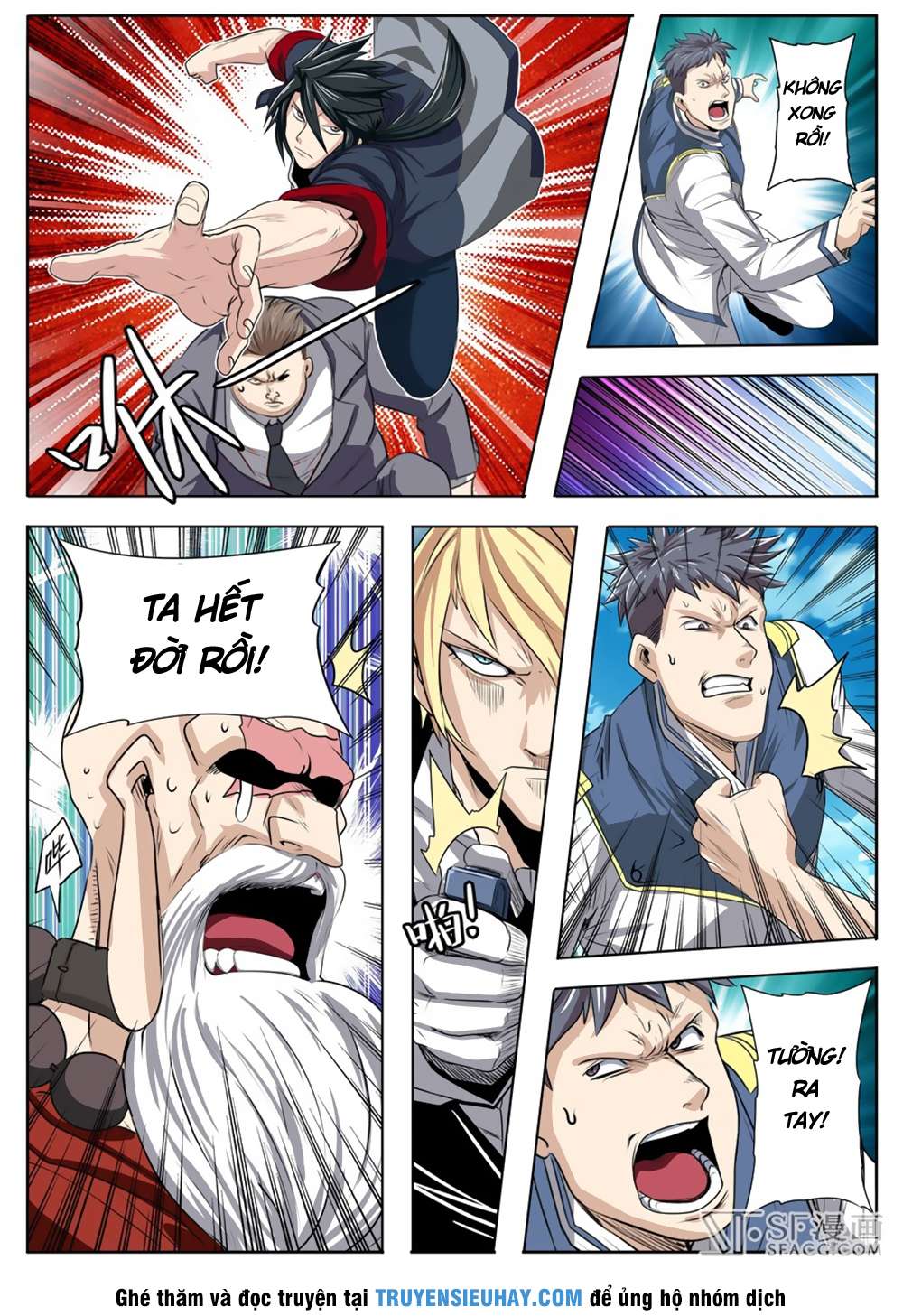 Anh Hùng ? Ta Không Làm Lâu Rồi Chapter 76 - 7