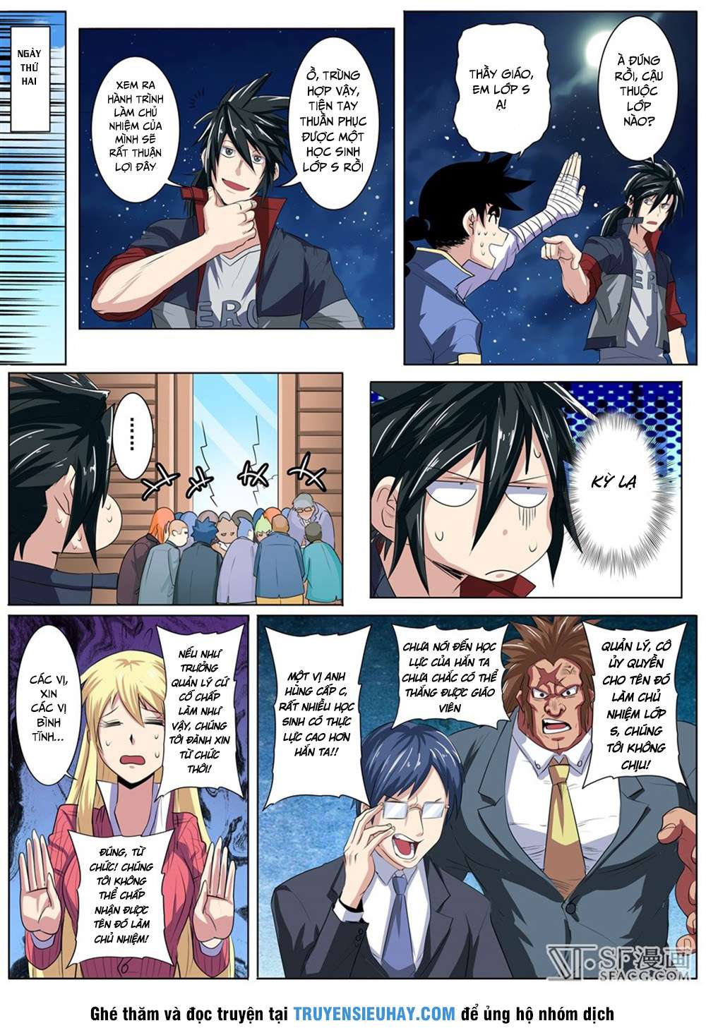 Anh Hùng ? Ta Không Làm Lâu Rồi Chapter 80 - 16