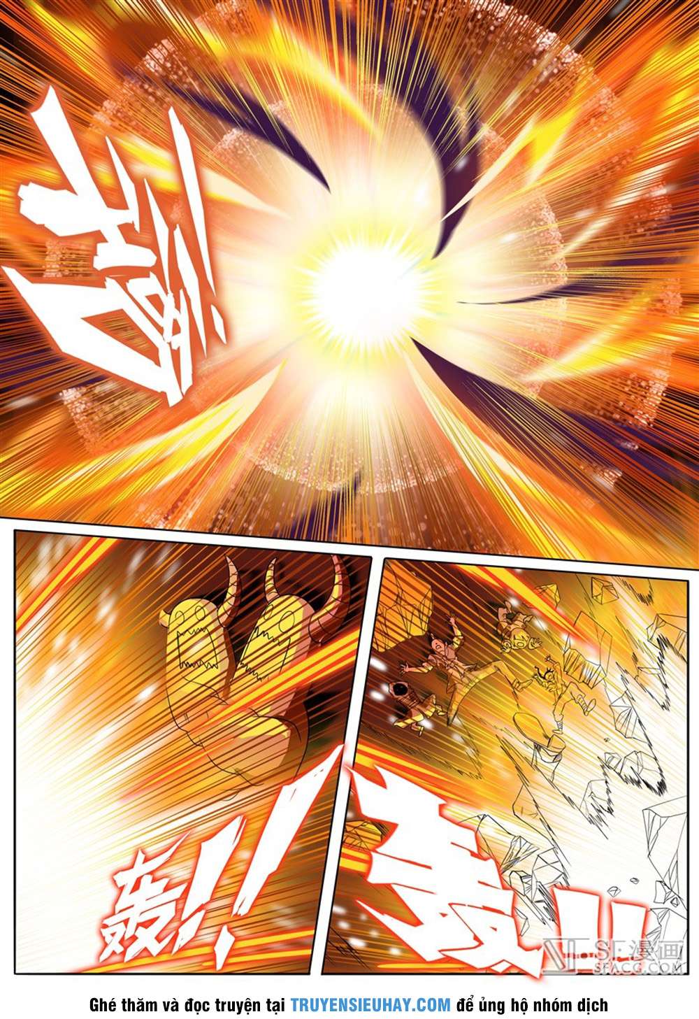 Anh Hùng ? Ta Không Làm Lâu Rồi Chapter 83 - 15