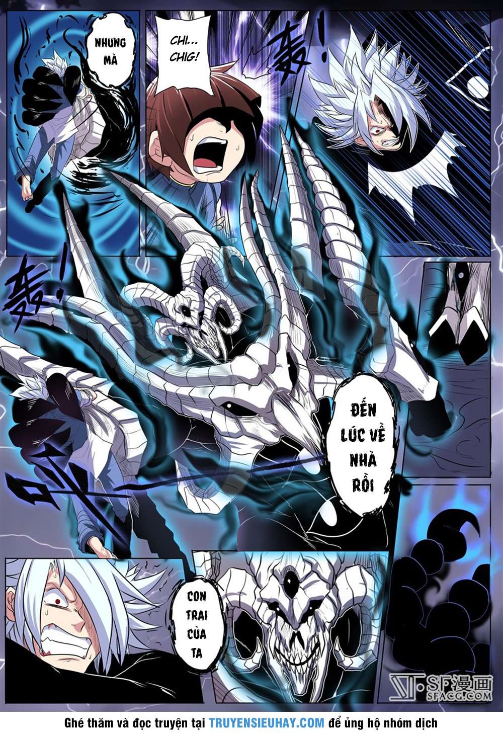 Anh Hùng ? Ta Không Làm Lâu Rồi Chapter 86 - 17