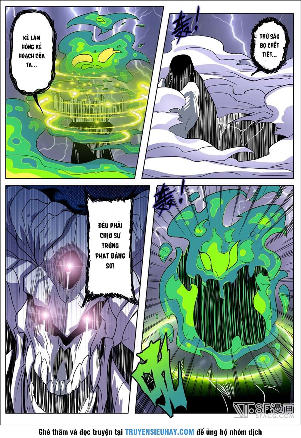 Anh Hùng ? Ta Không Làm Lâu Rồi Chapter 87 - 13