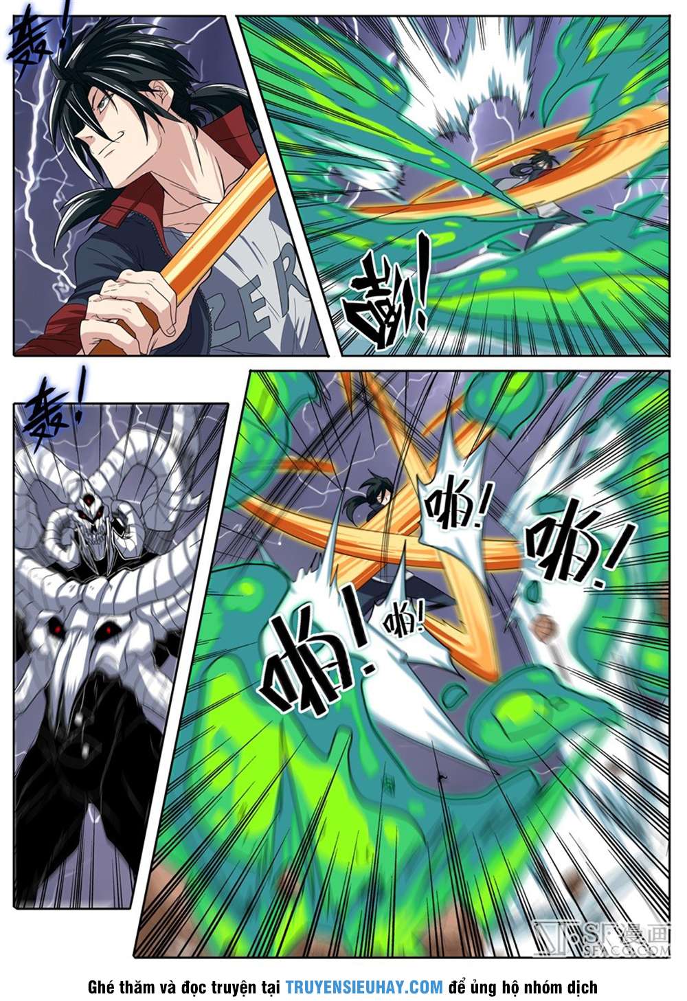 Anh Hùng ? Ta Không Làm Lâu Rồi Chapter 87 - 15