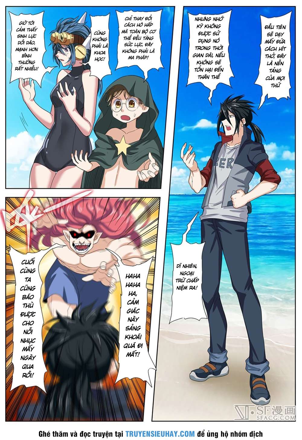 Anh Hùng ? Ta Không Làm Lâu Rồi Chapter 88 - 11