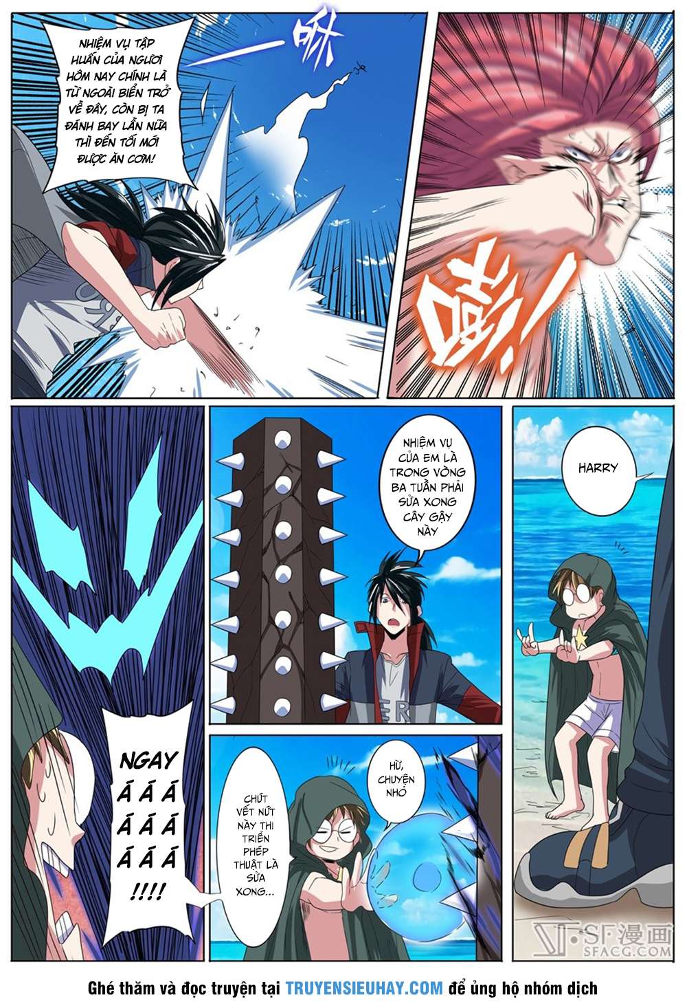 Anh Hùng ? Ta Không Làm Lâu Rồi Chapter 88 - 12