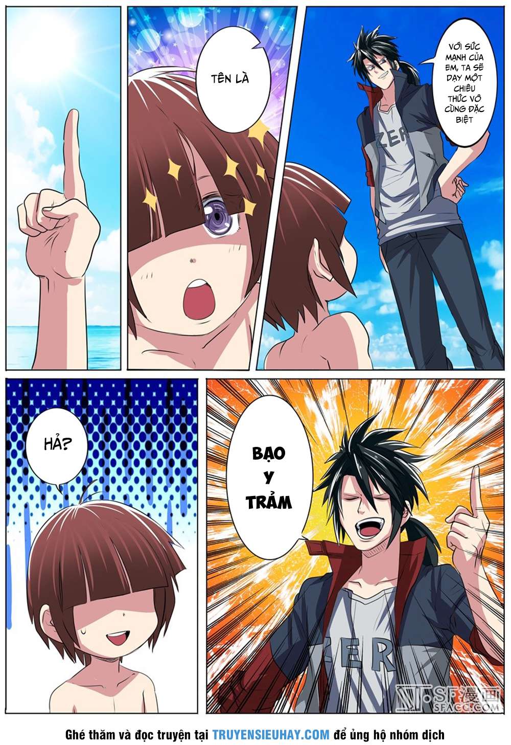 Anh Hùng ? Ta Không Làm Lâu Rồi Chapter 88 - 16