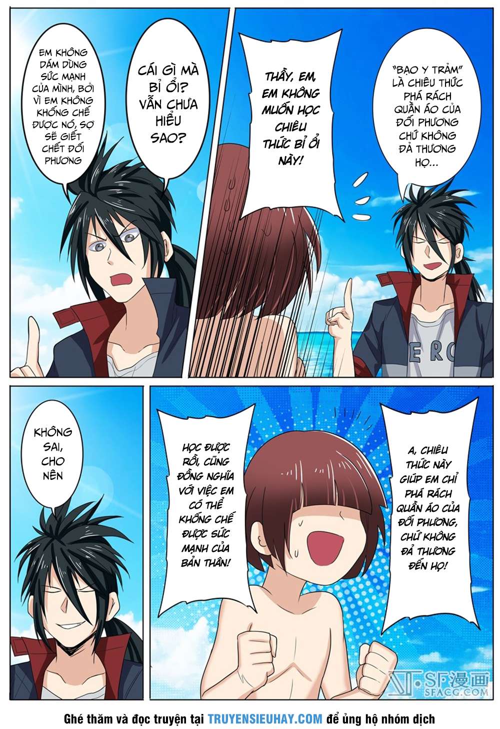 Anh Hùng ? Ta Không Làm Lâu Rồi Chapter 88 - 17