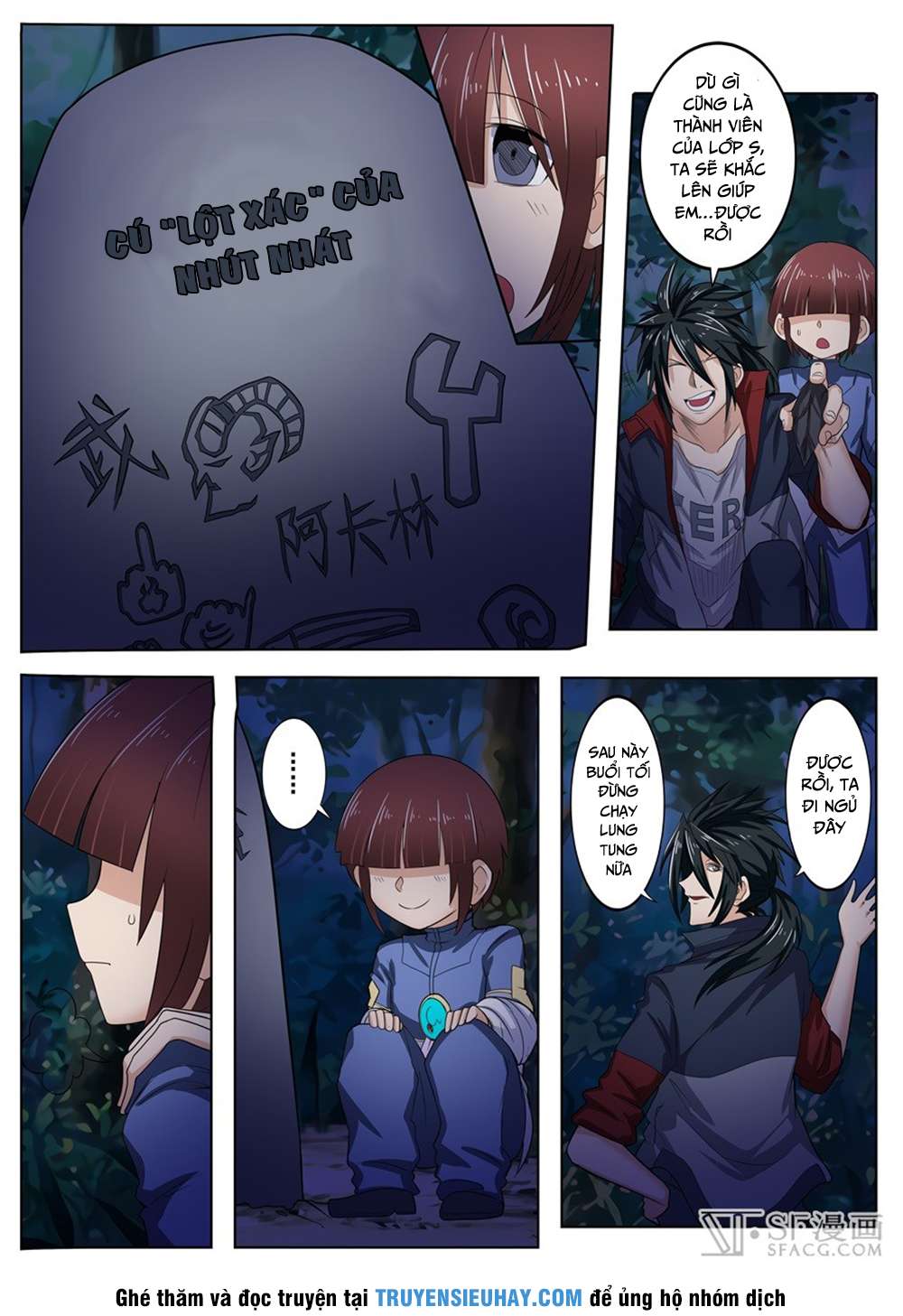 Anh Hùng ? Ta Không Làm Lâu Rồi Chapter 88 - 4