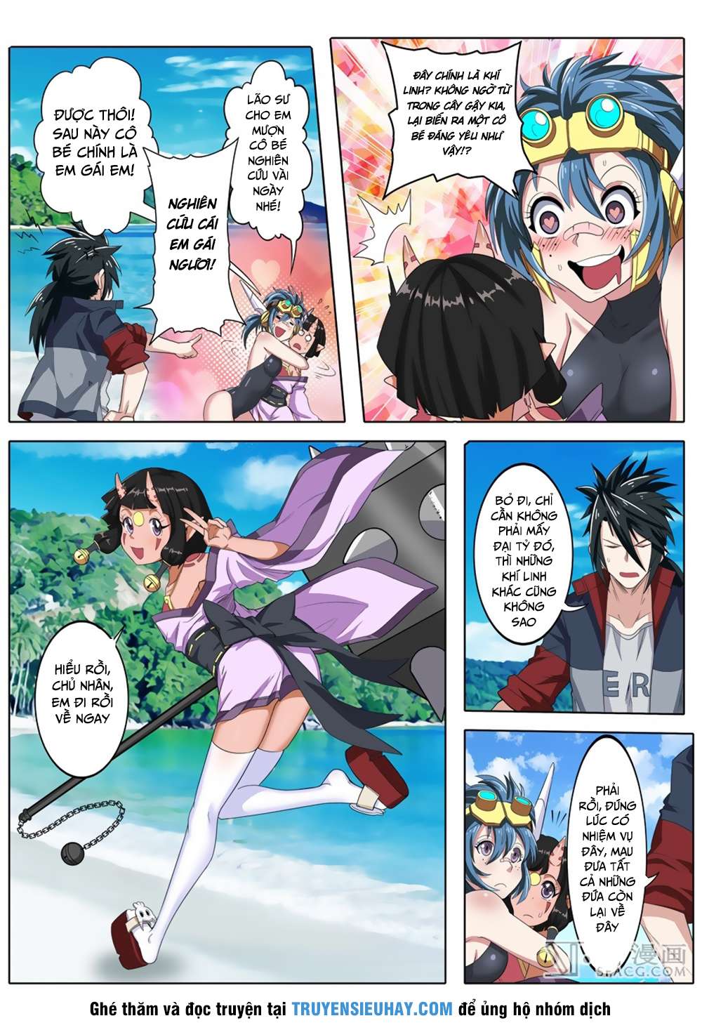 Anh Hùng ? Ta Không Làm Lâu Rồi Chapter 91 - 9