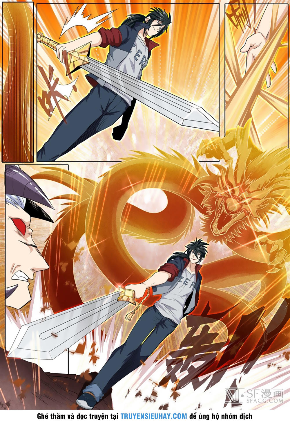 Anh Hùng ? Ta Không Làm Lâu Rồi Chapter 93 - 6