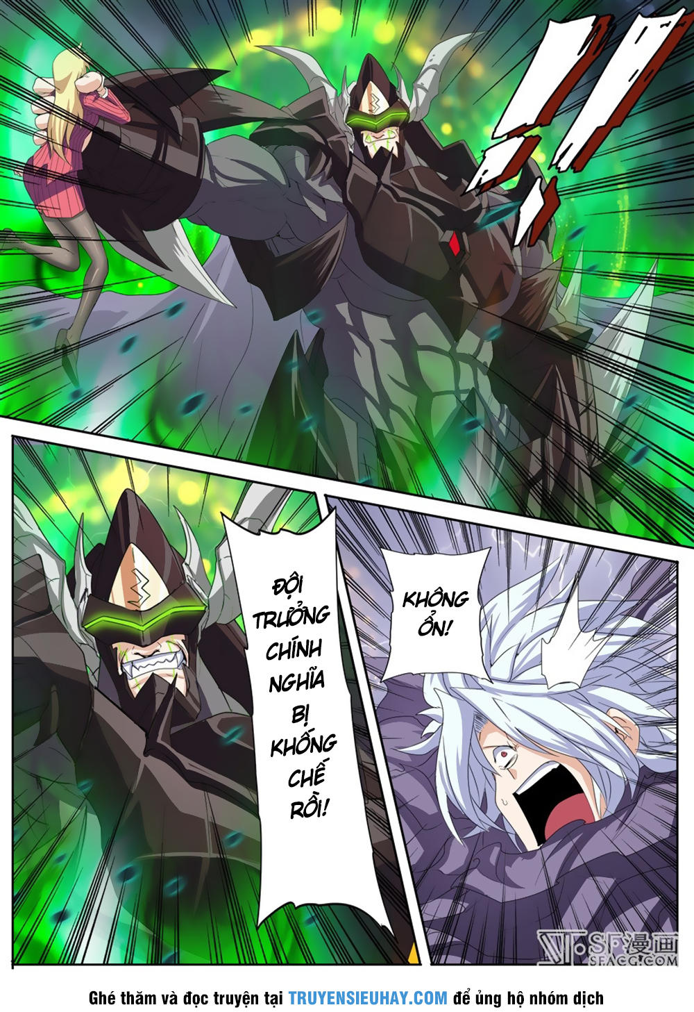 Anh Hùng ? Ta Không Làm Lâu Rồi Chapter 95 - 17