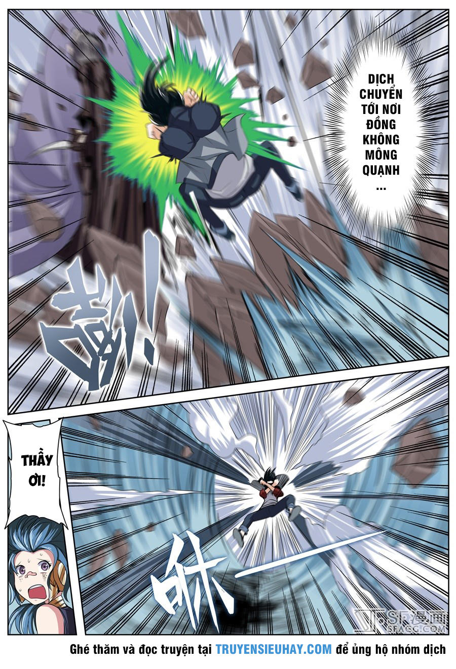 Anh Hùng ? Ta Không Làm Lâu Rồi Chapter 97 - 13