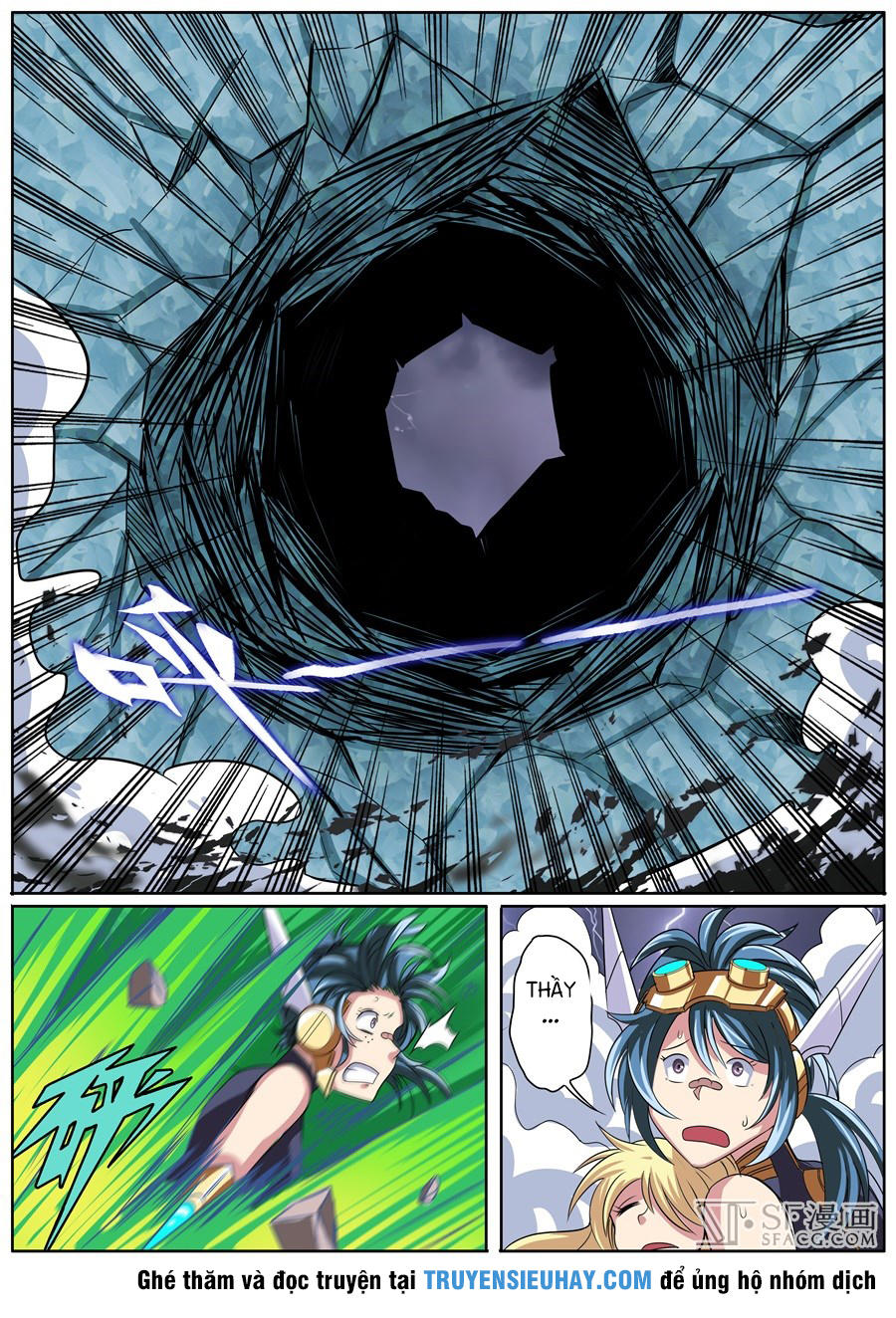 Anh Hùng ? Ta Không Làm Lâu Rồi Chapter 97 - 15