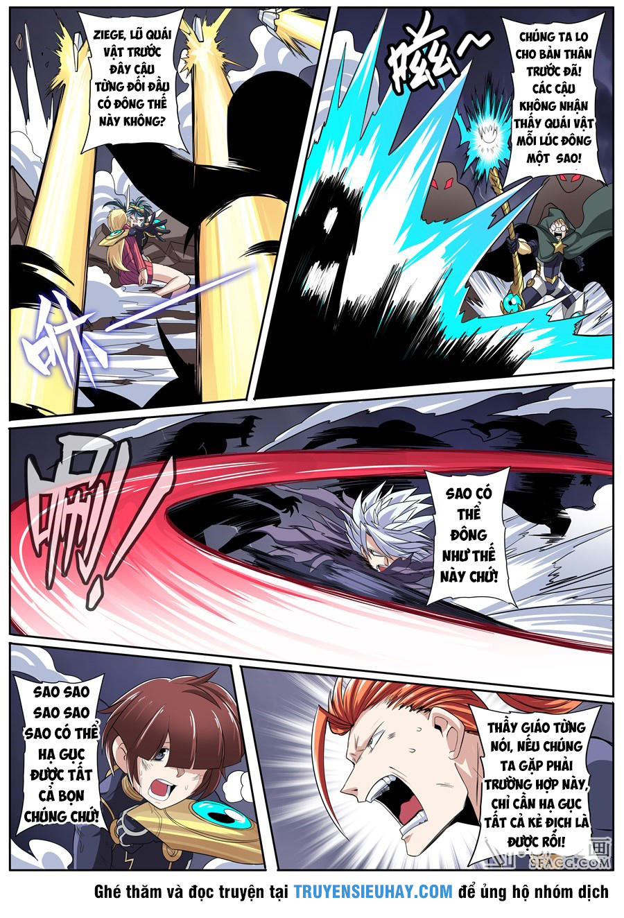 Anh Hùng ? Ta Không Làm Lâu Rồi Chapter 97 - 17