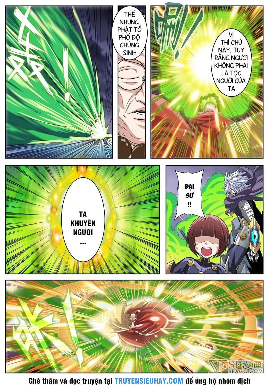 Anh Hùng ? Ta Không Làm Lâu Rồi Chapter 99 - 13