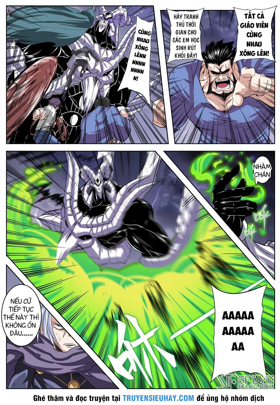 Anh Hùng ? Ta Không Làm Lâu Rồi Chapter 99 - 17