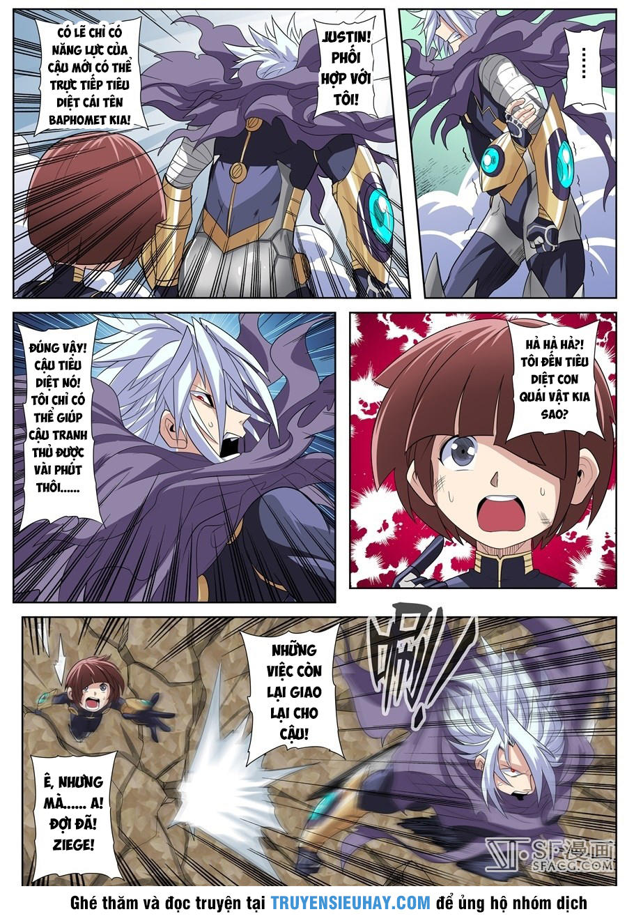 Anh Hùng ? Ta Không Làm Lâu Rồi Chapter 99 - 18