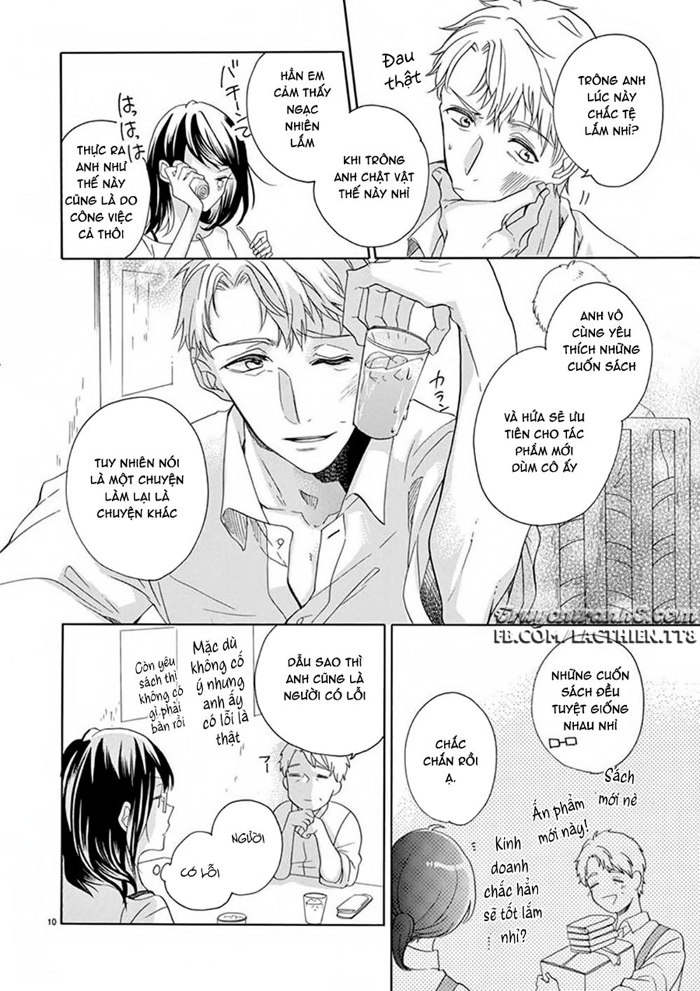 Otaku Mo Koisuru Nikushoku Shinshi ~ Zetchou Chapter 1 - 11