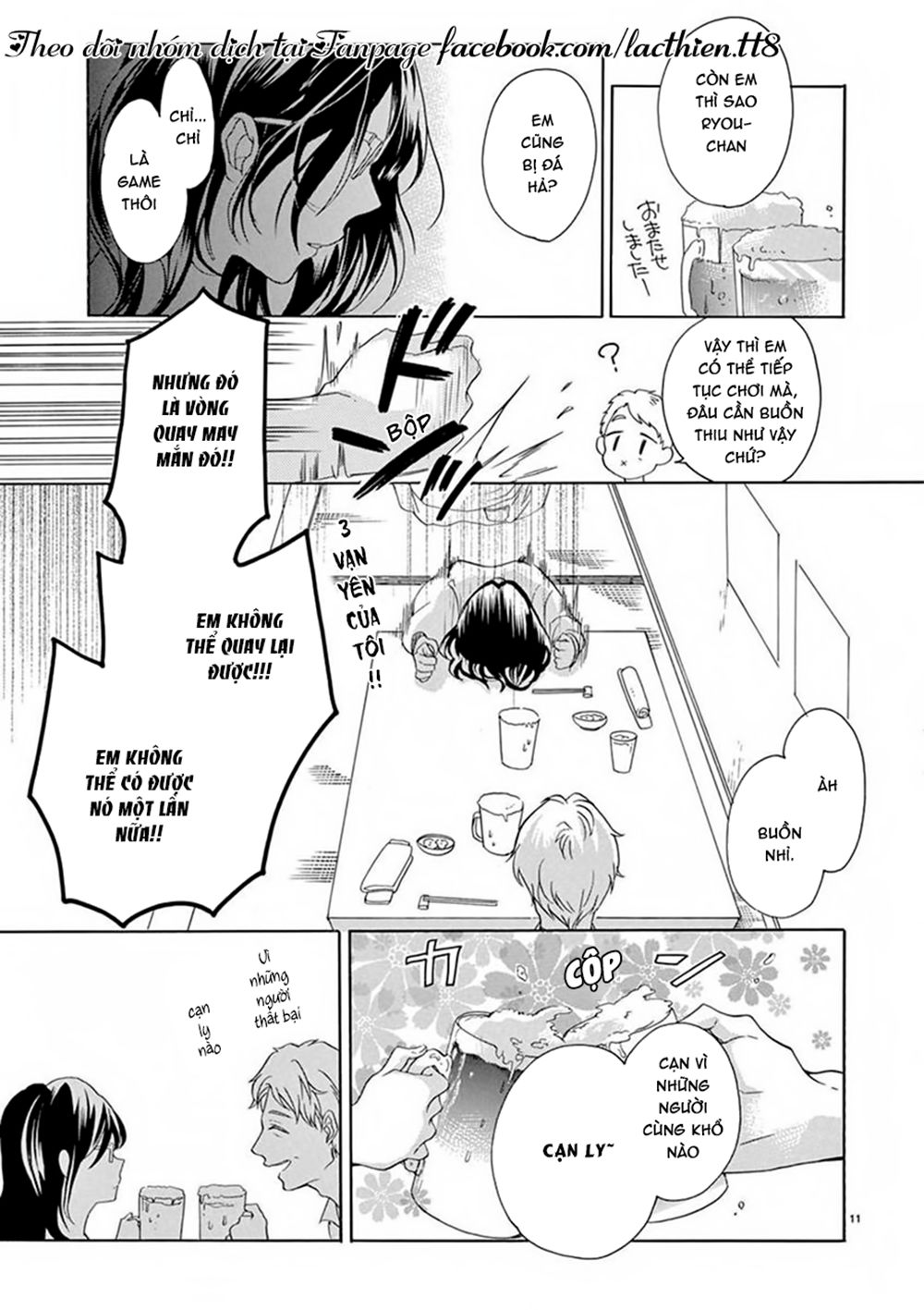 Otaku Mo Koisuru Nikushoku Shinshi ~ Zetchou Chapter 1 - 12