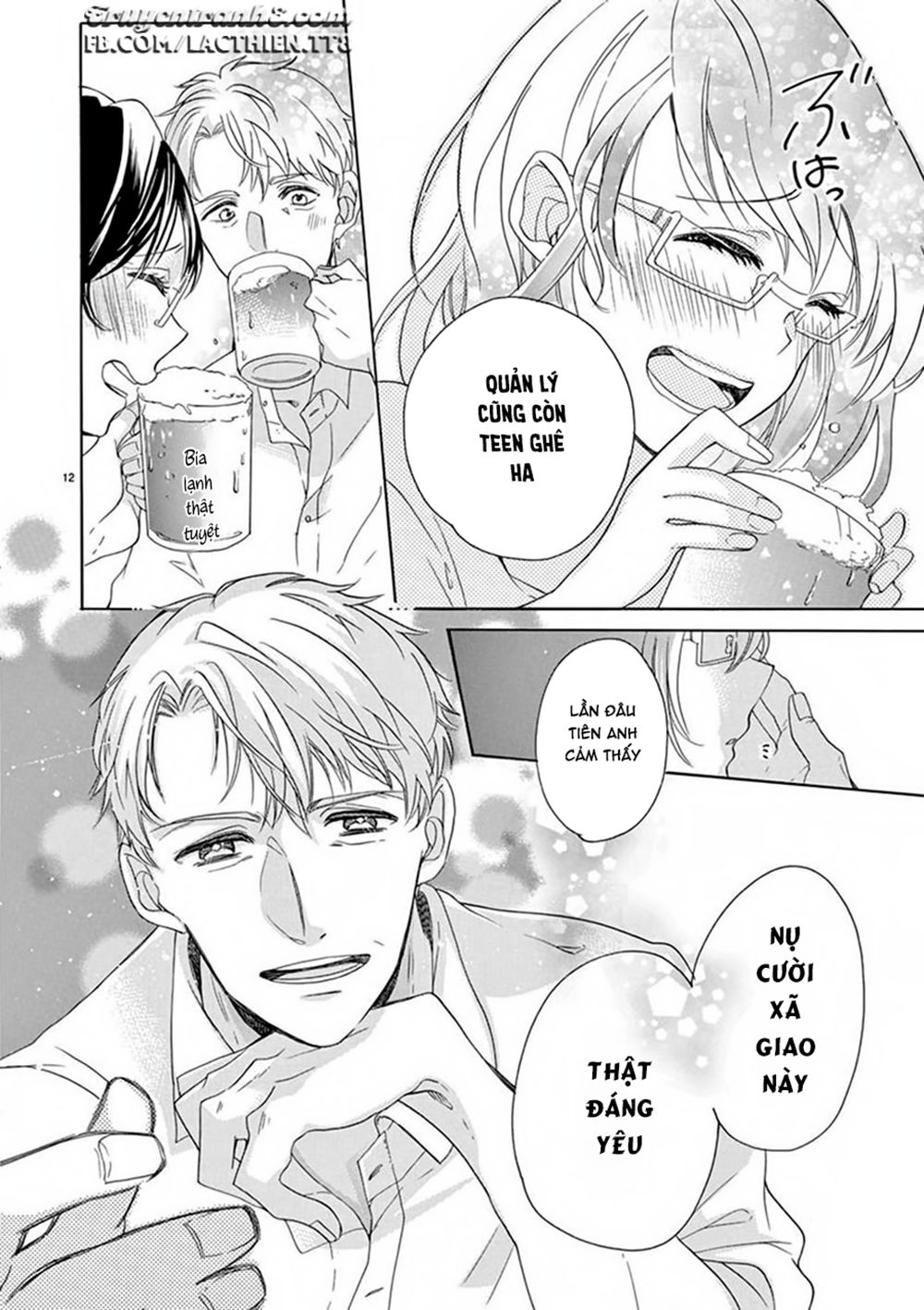 Otaku Mo Koisuru Nikushoku Shinshi ~ Zetchou Chapter 1 - 13