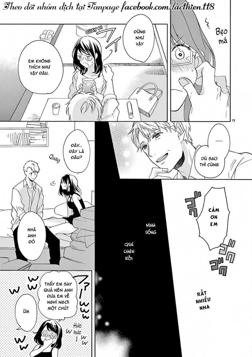 Otaku Mo Koisuru Nikushoku Shinshi ~ Zetchou Chapter 1 - 14