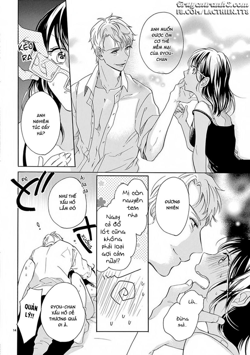 Otaku Mo Koisuru Nikushoku Shinshi ~ Zetchou Chapter 1 - 15