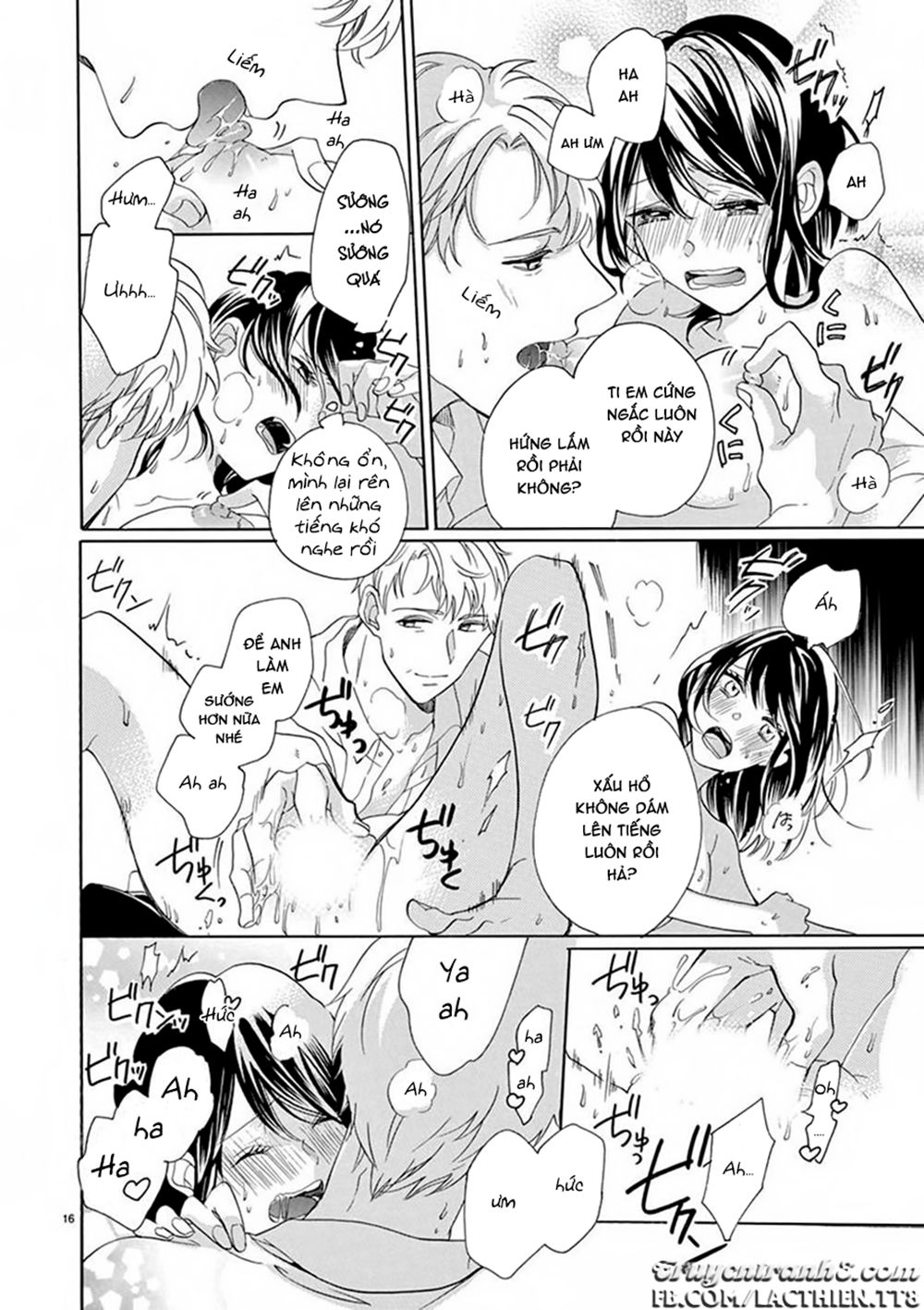 Otaku Mo Koisuru Nikushoku Shinshi ~ Zetchou Chapter 1 - 17