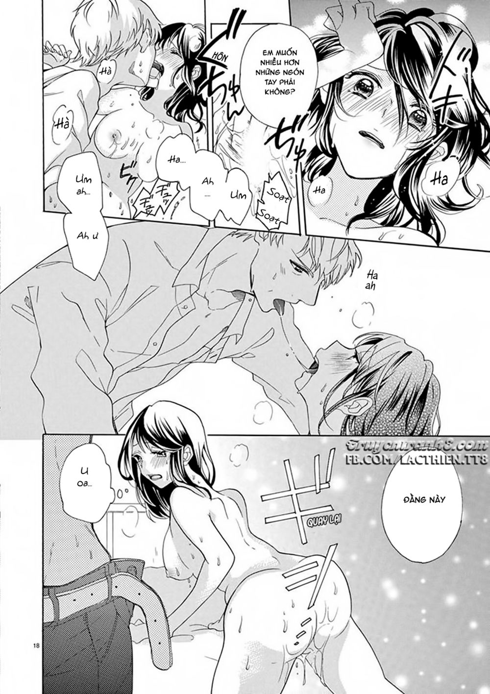 Otaku Mo Koisuru Nikushoku Shinshi ~ Zetchou Chapter 1 - 19