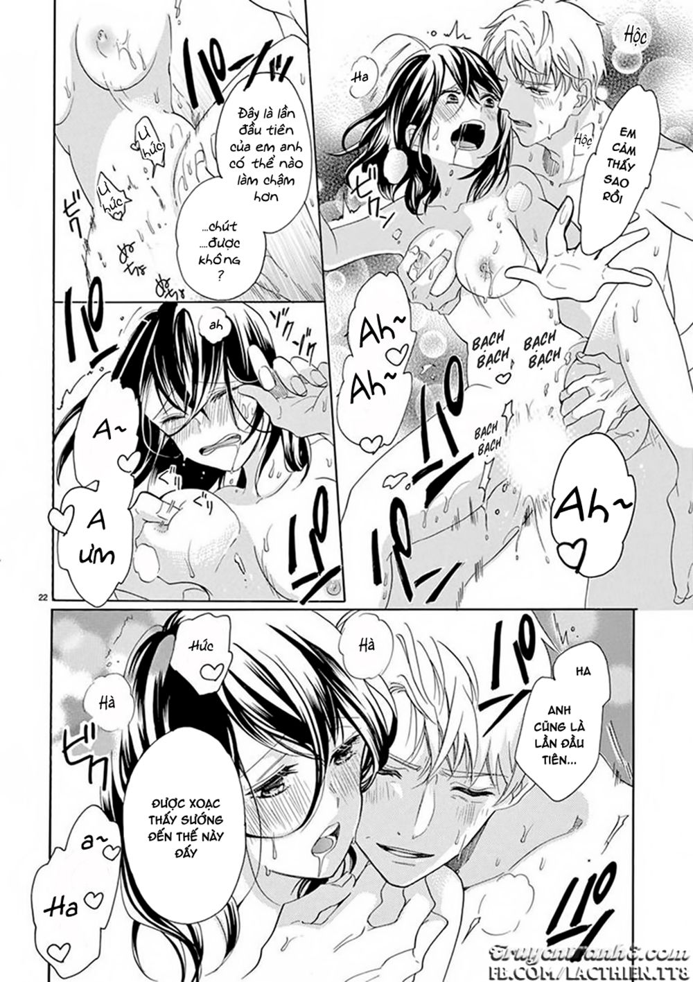 Otaku Mo Koisuru Nikushoku Shinshi ~ Zetchou Chapter 1 - 23