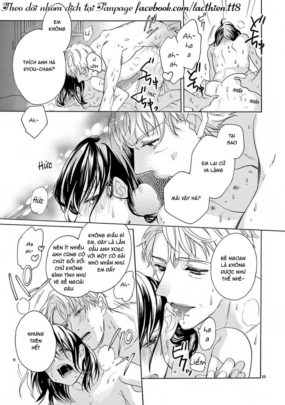 Otaku Mo Koisuru Nikushoku Shinshi ~ Zetchou Chapter 1 - 24