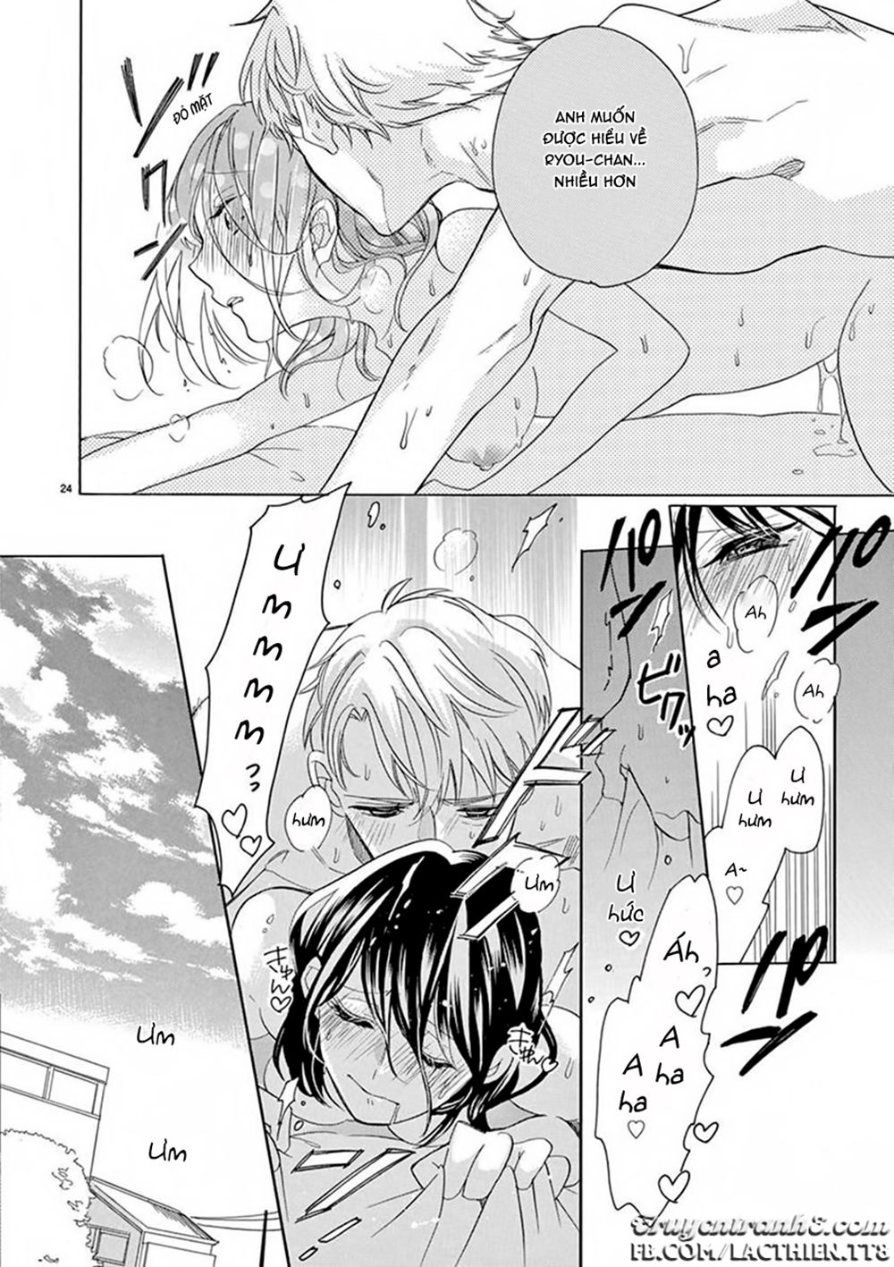 Otaku Mo Koisuru Nikushoku Shinshi ~ Zetchou Chapter 1 - 25