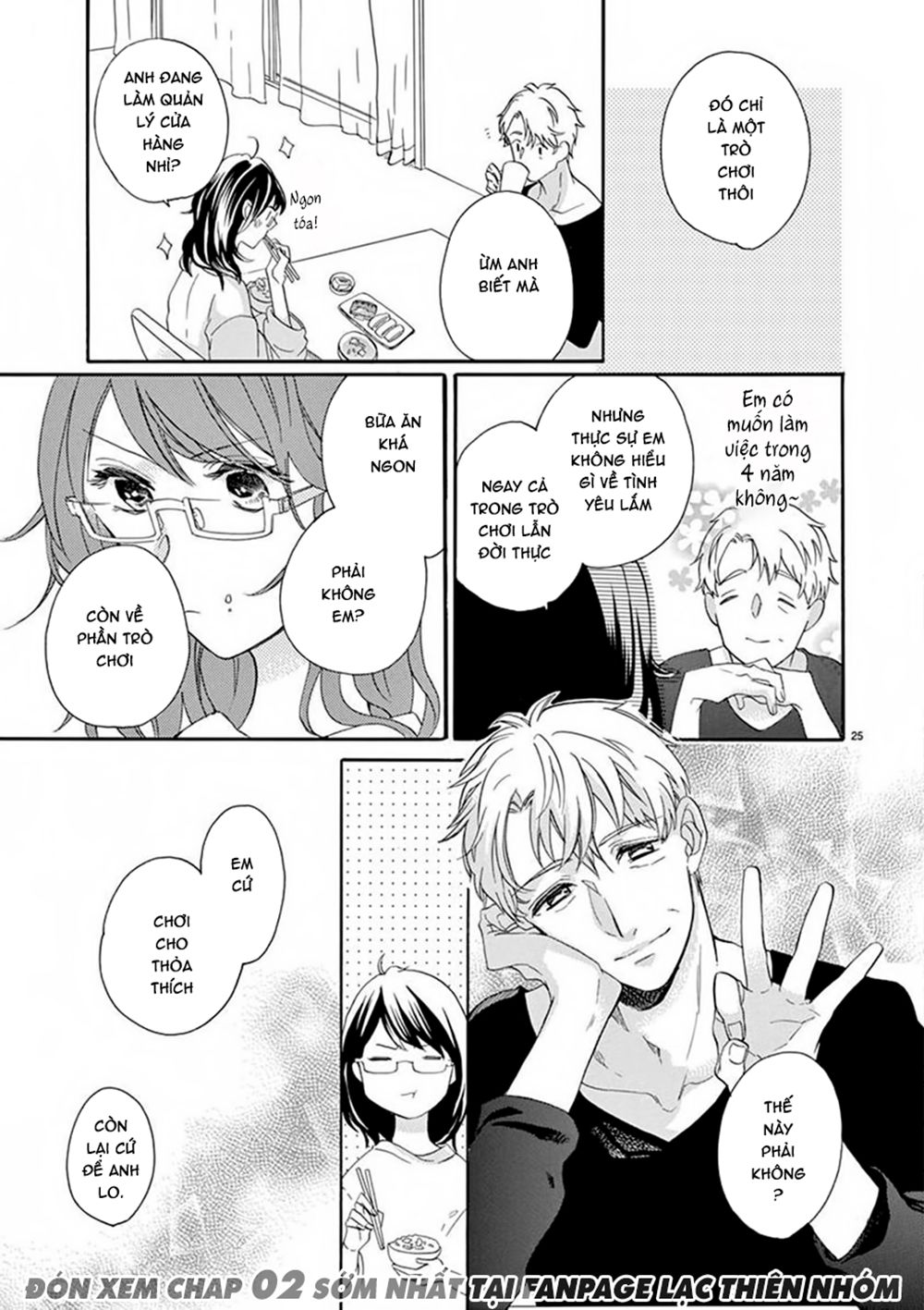 Otaku Mo Koisuru Nikushoku Shinshi ~ Zetchou Chapter 1 - 26