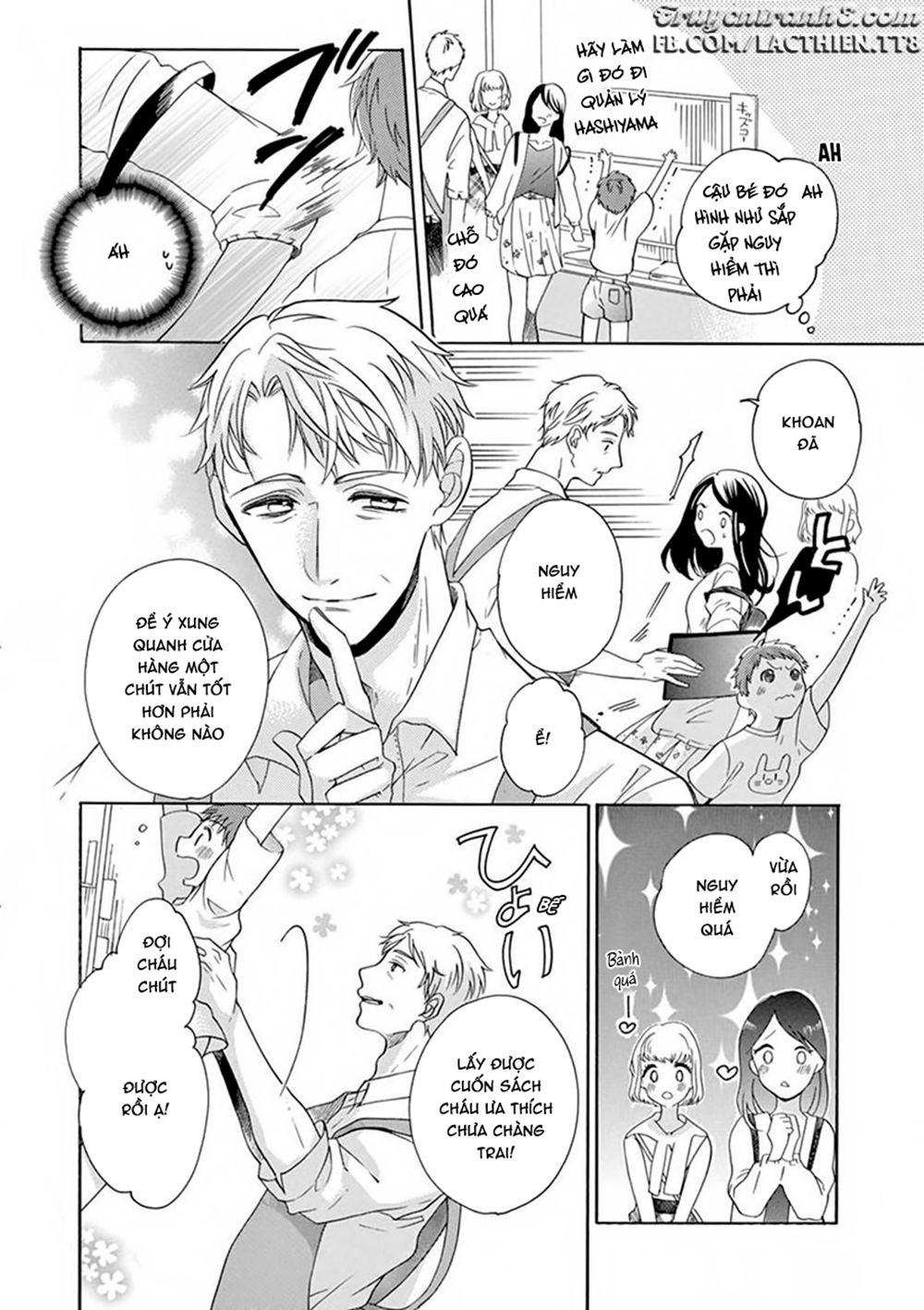 Otaku Mo Koisuru Nikushoku Shinshi ~ Zetchou Chapter 1 - 7