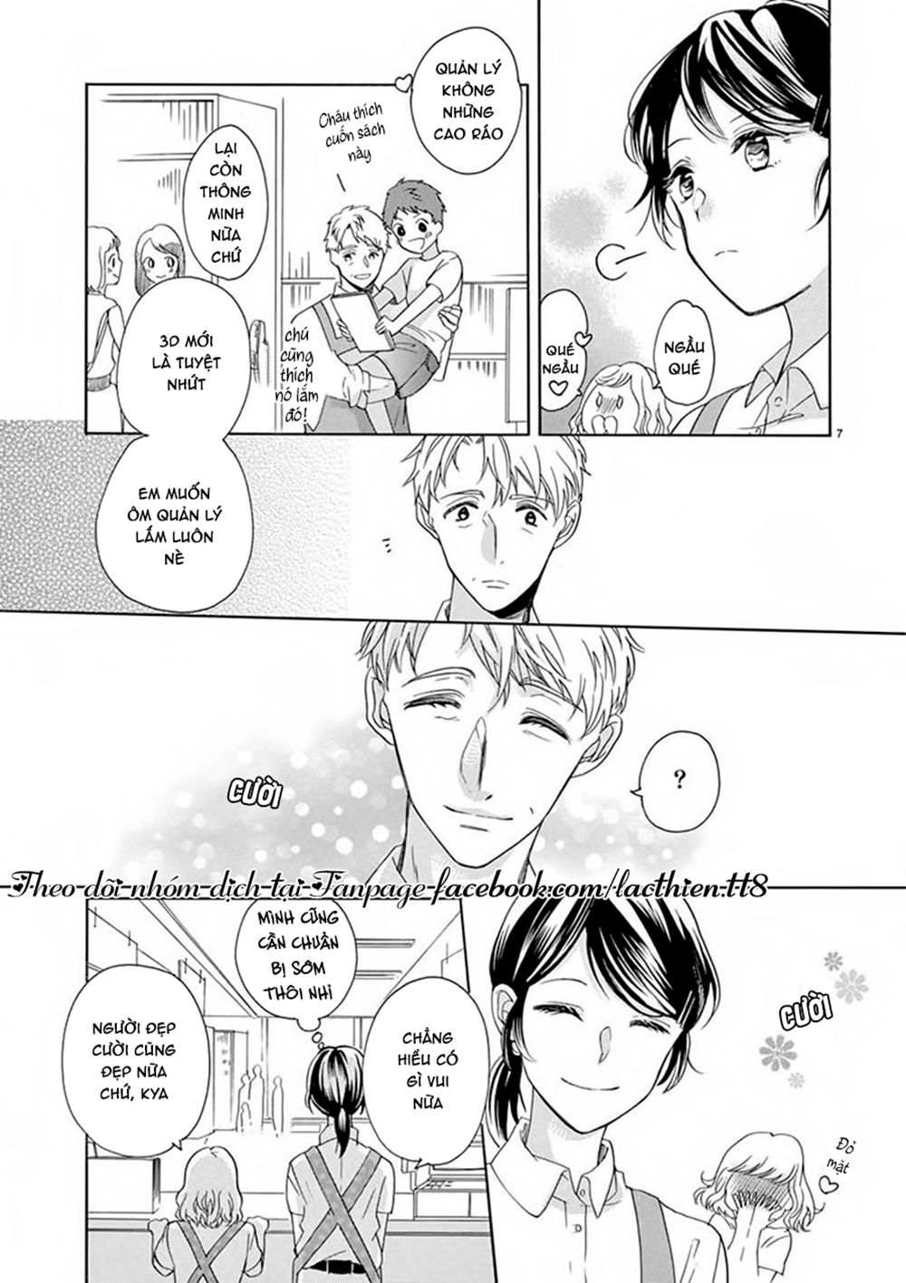 Otaku Mo Koisuru Nikushoku Shinshi ~ Zetchou Chapter 1 - 8