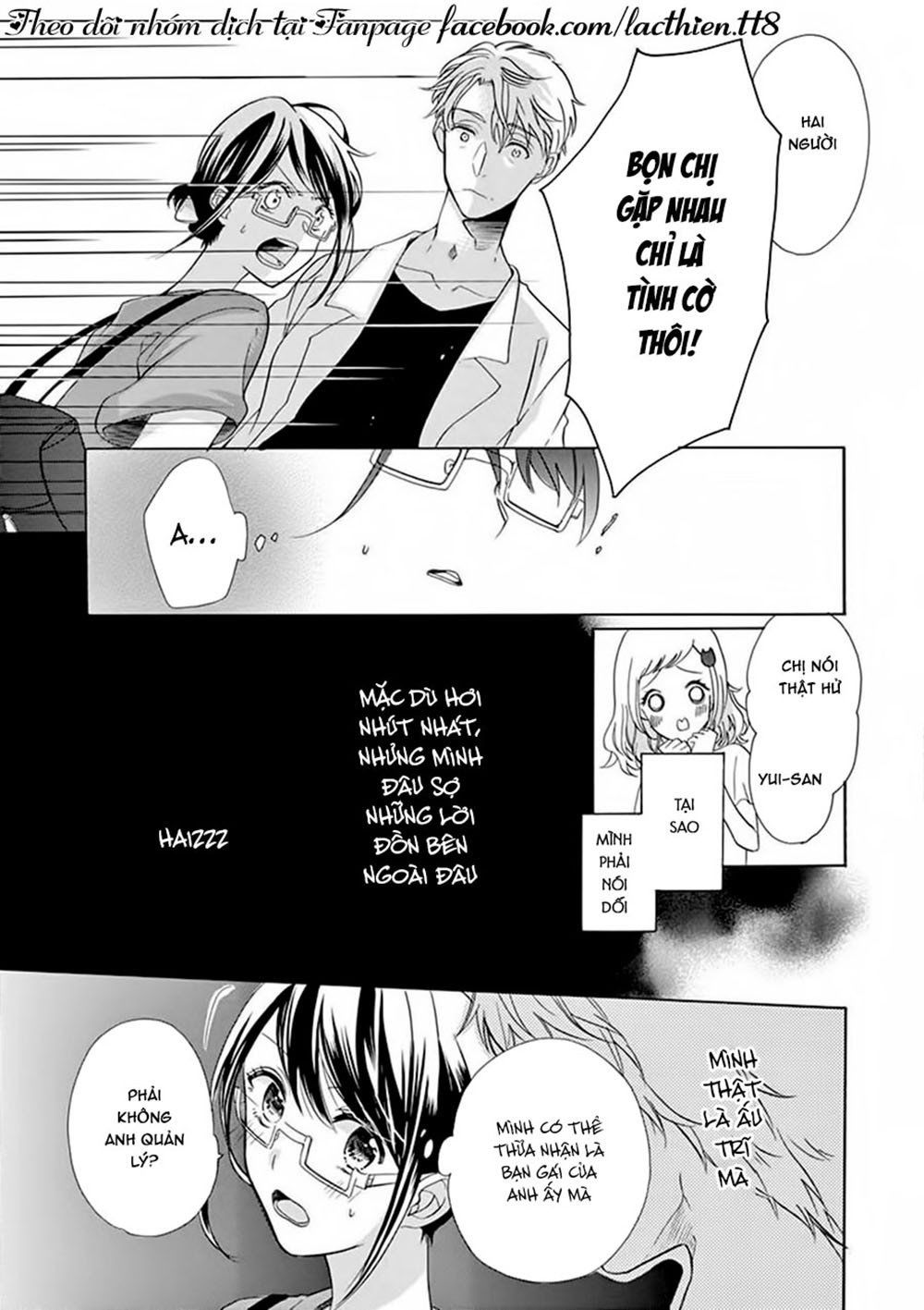 Otaku Mo Koisuru Nikushoku Shinshi ~ Zetchou Chapter 2 - 12