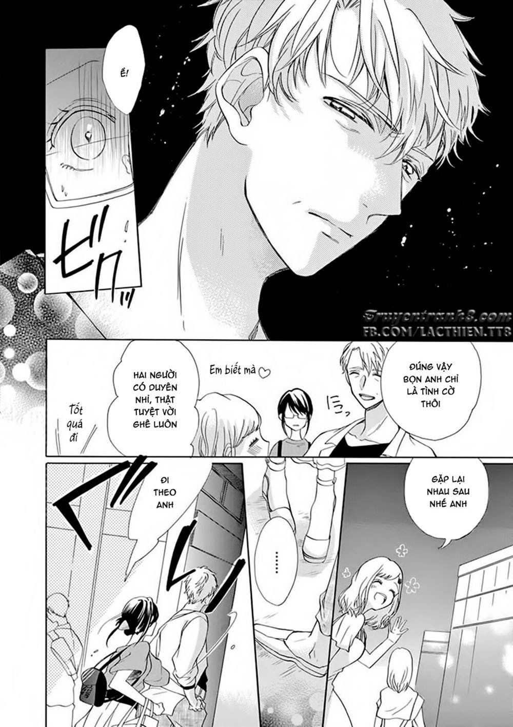 Otaku Mo Koisuru Nikushoku Shinshi ~ Zetchou Chapter 2 - 13