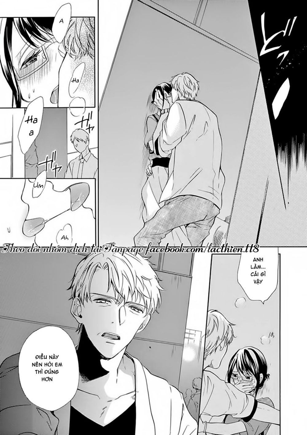 Otaku Mo Koisuru Nikushoku Shinshi ~ Zetchou Chapter 2 - 14