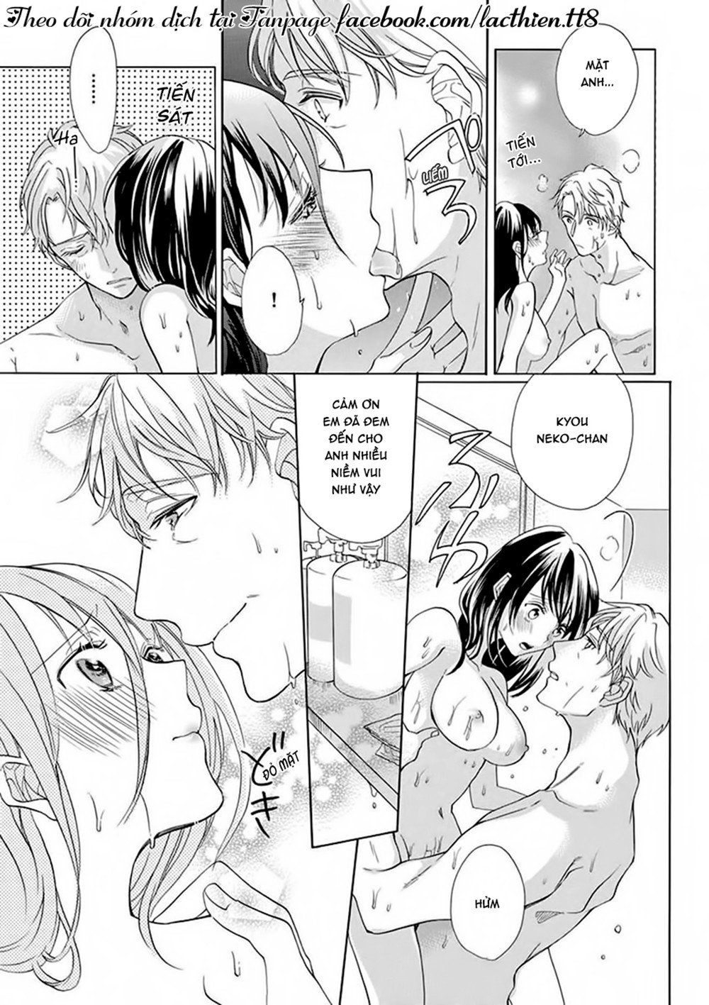 Otaku Mo Koisuru Nikushoku Shinshi ~ Zetchou Chapter 2 - 20